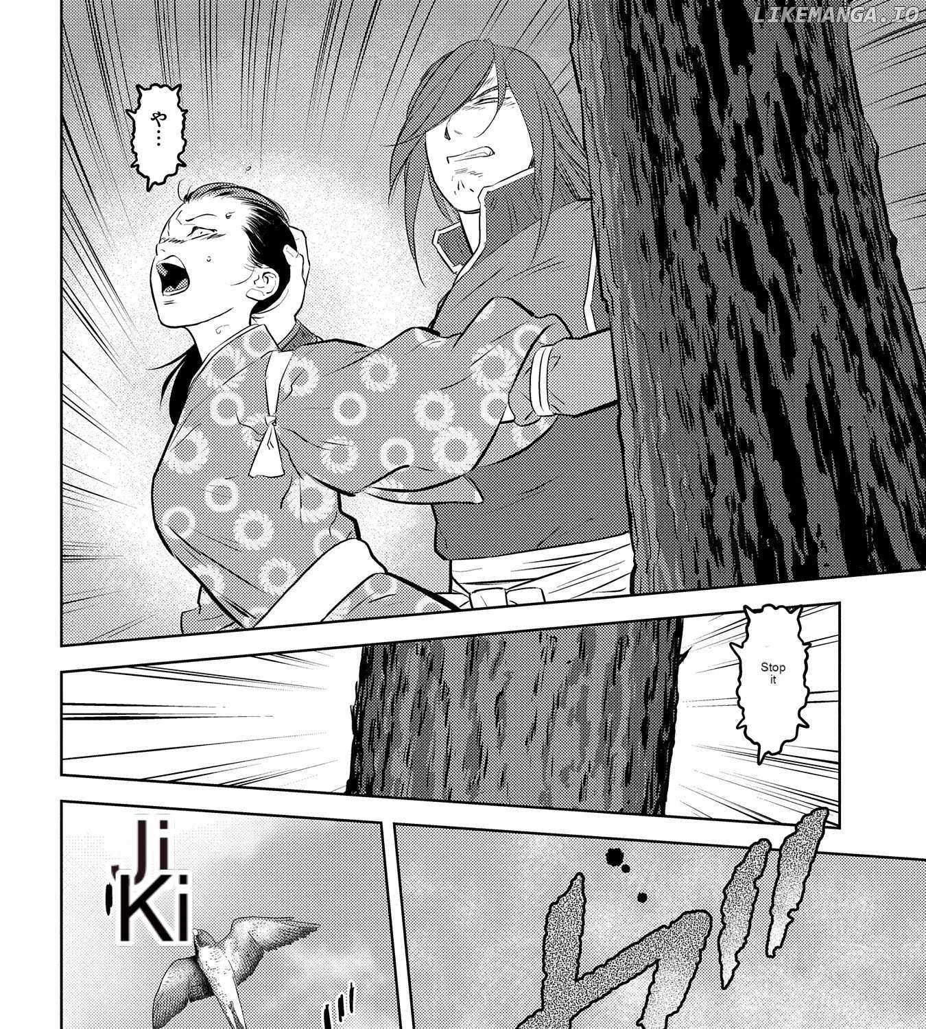 Sengoku Komachi Kurou Tan! Chapter 76 page 48 - 