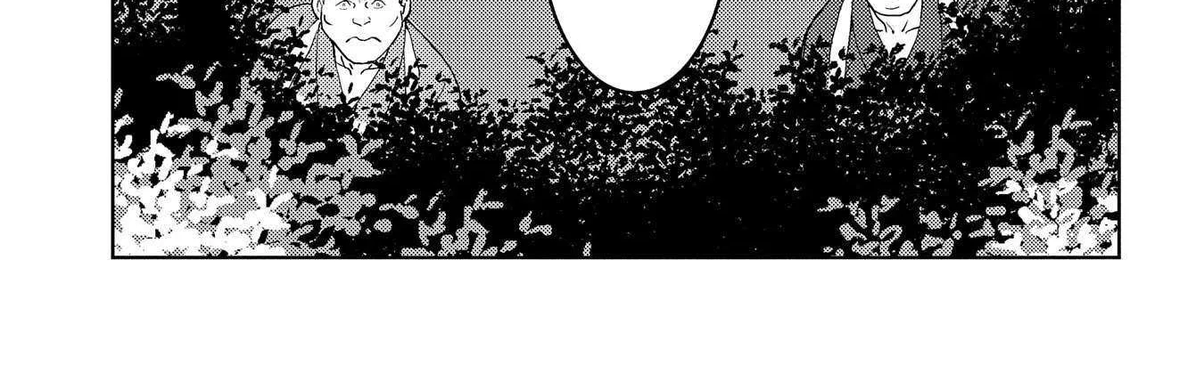 Sengoku Komachi Kurou Tan! Chapter 76 page 51 - 