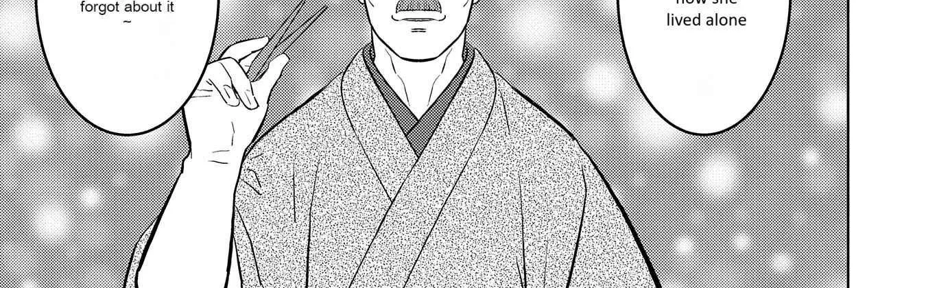 Sengoku Komachi Kurou Tan! Chapter 77 page 15 - 