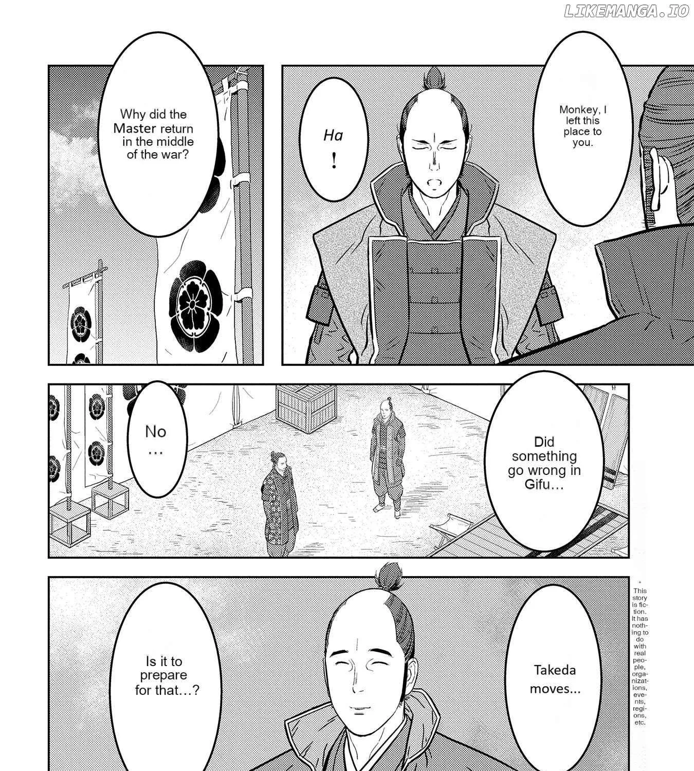 Sengoku Komachi Kurou Tan! Chapter 77 page 4 - 