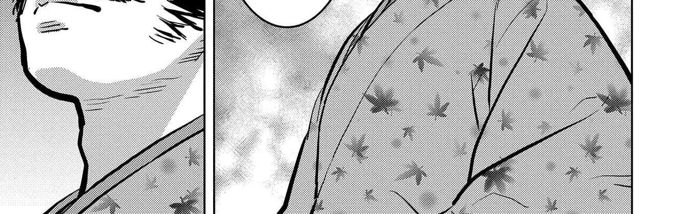 Sengoku Komachi Kurou Tan! Chapter 77 page 43 - 