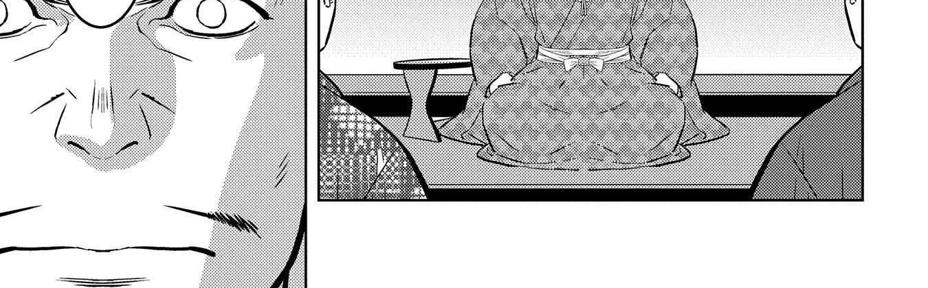Sengoku Komachi Kurou Tan! Chapter 78 page 16 - 
