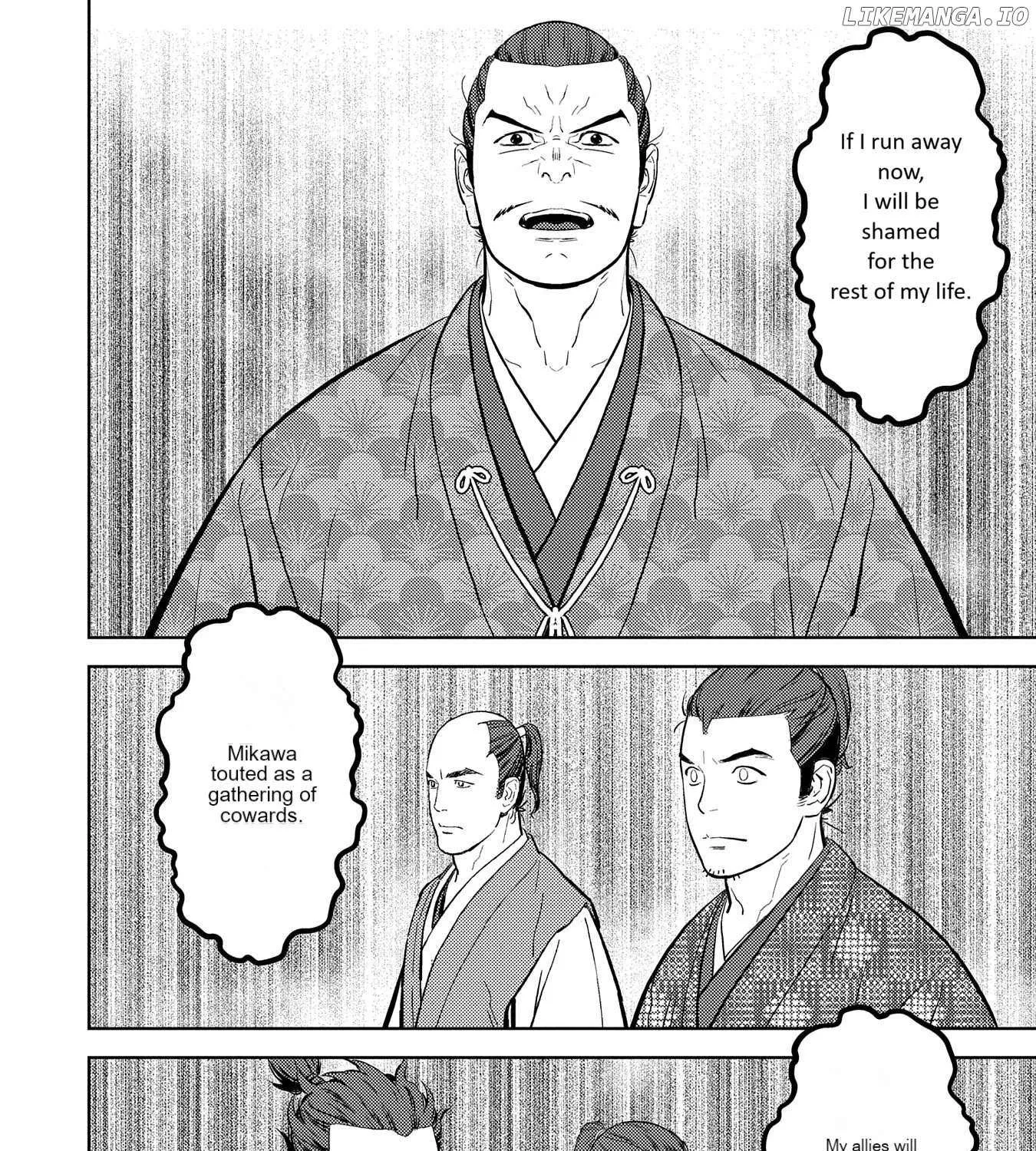 Sengoku Komachi Kurou Tan! Chapter 78 page 17 - 
