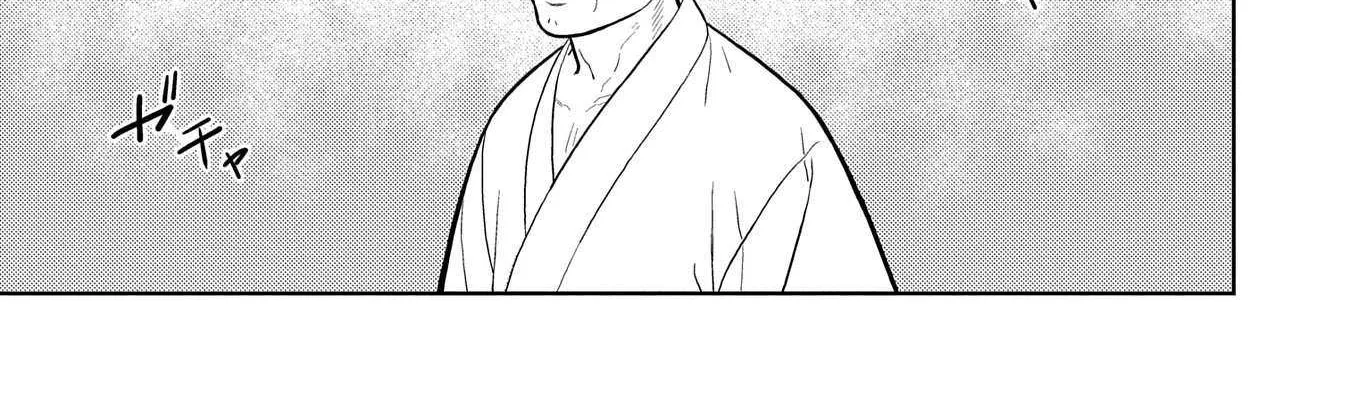Sengoku Komachi Kurou Tan! Chapter 78 page 28 - 