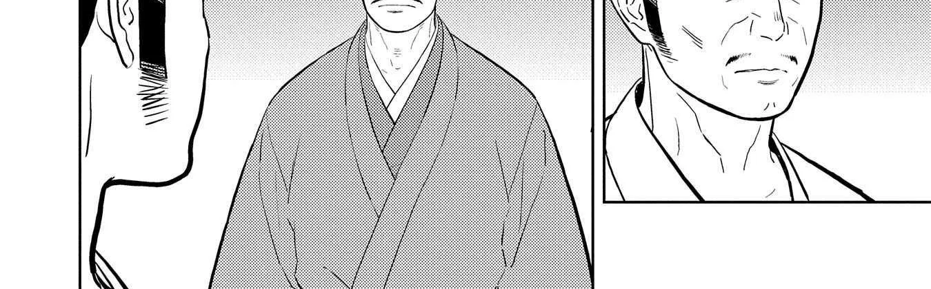 Sengoku Komachi Kurou Tan! Chapter 78 page 30 - 