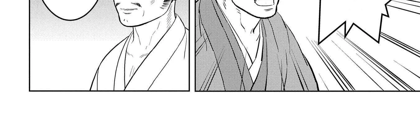Sengoku Komachi Kurou Tan! Chapter 78 page 38 - 