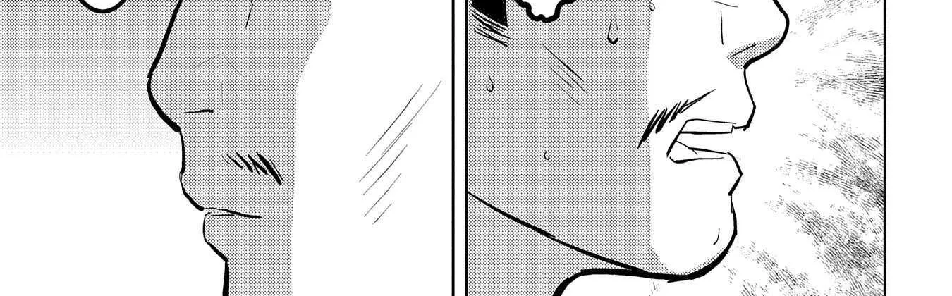Sengoku Komachi Kurou Tan! Chapter 78 page 44 - 