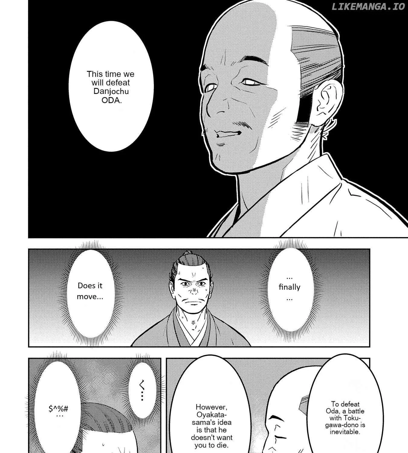 Sengoku Komachi Kurou Tan! Chapter 78 page 45 - 