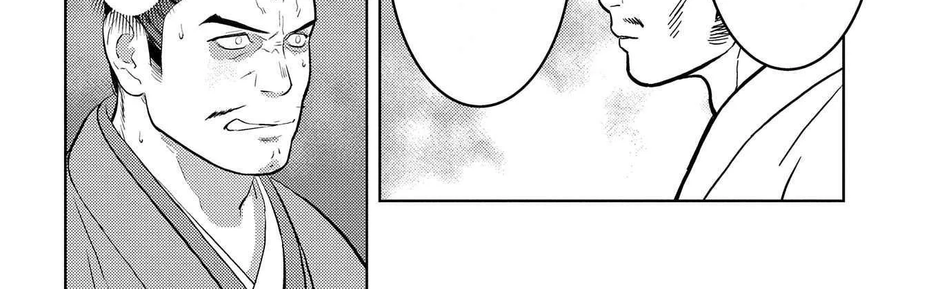 Sengoku Komachi Kurou Tan! Chapter 78 page 46 - 