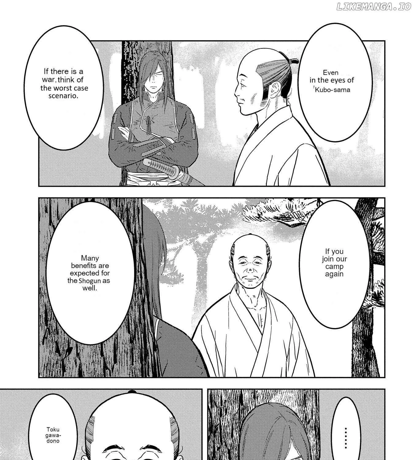 Sengoku Komachi Kurou Tan! Chapter 78 page 47 - 
