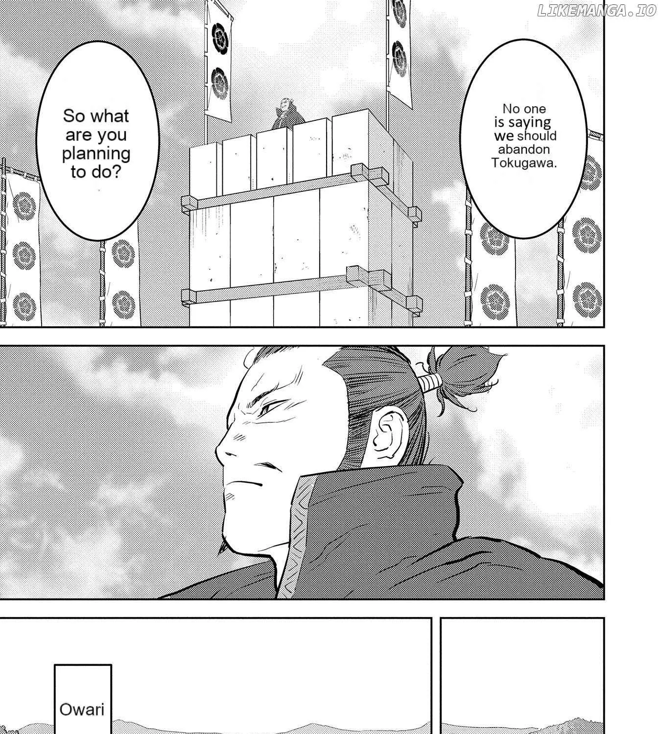 Sengoku Komachi Kurou Tan! Chapter 79 page 12 - 