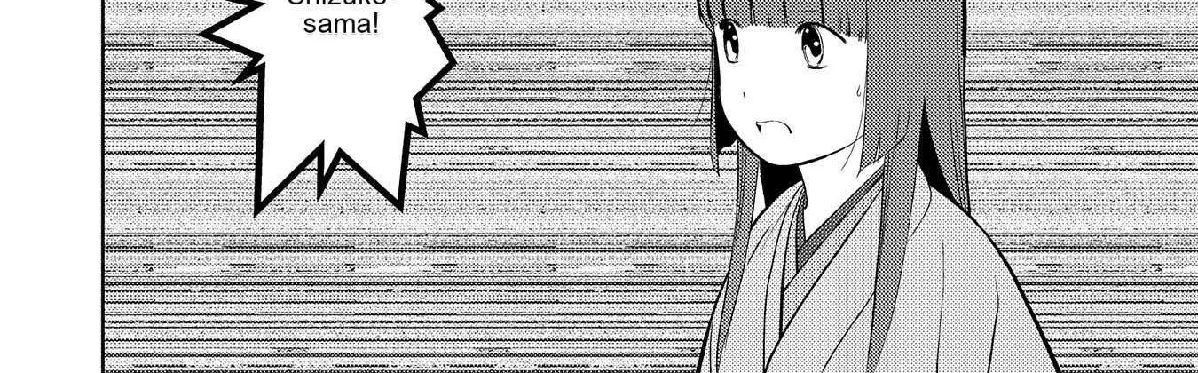 Sengoku Komachi Kurou Tan! Chapter 79 page 15 - 