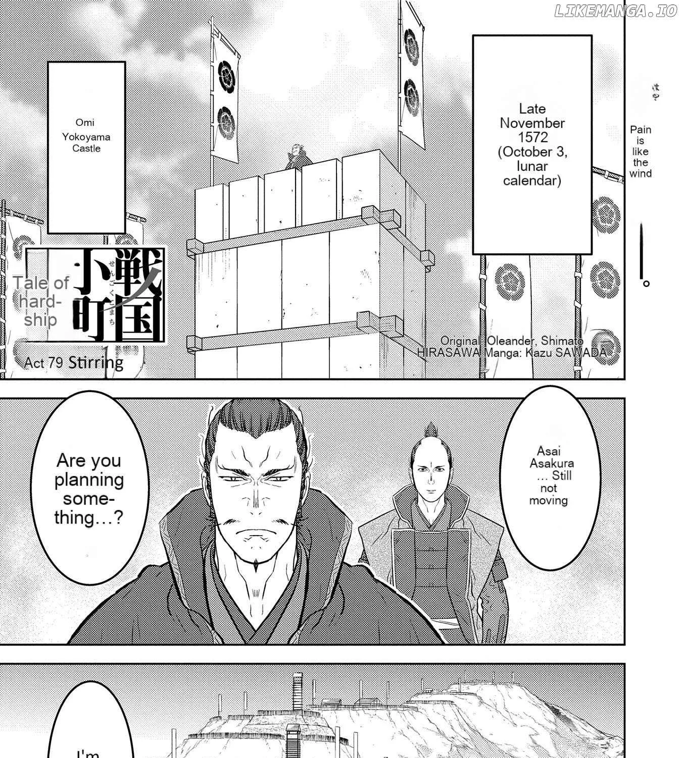 Sengoku Komachi Kurou Tan! Chapter 79 page 3 - 