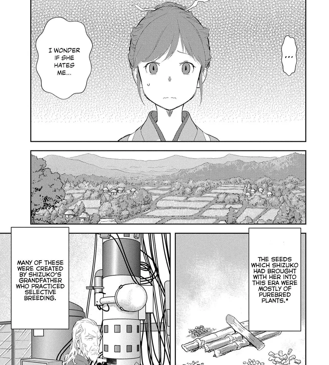Sengoku Komachi Kurou Tan! Chapter 8 page 14 - 