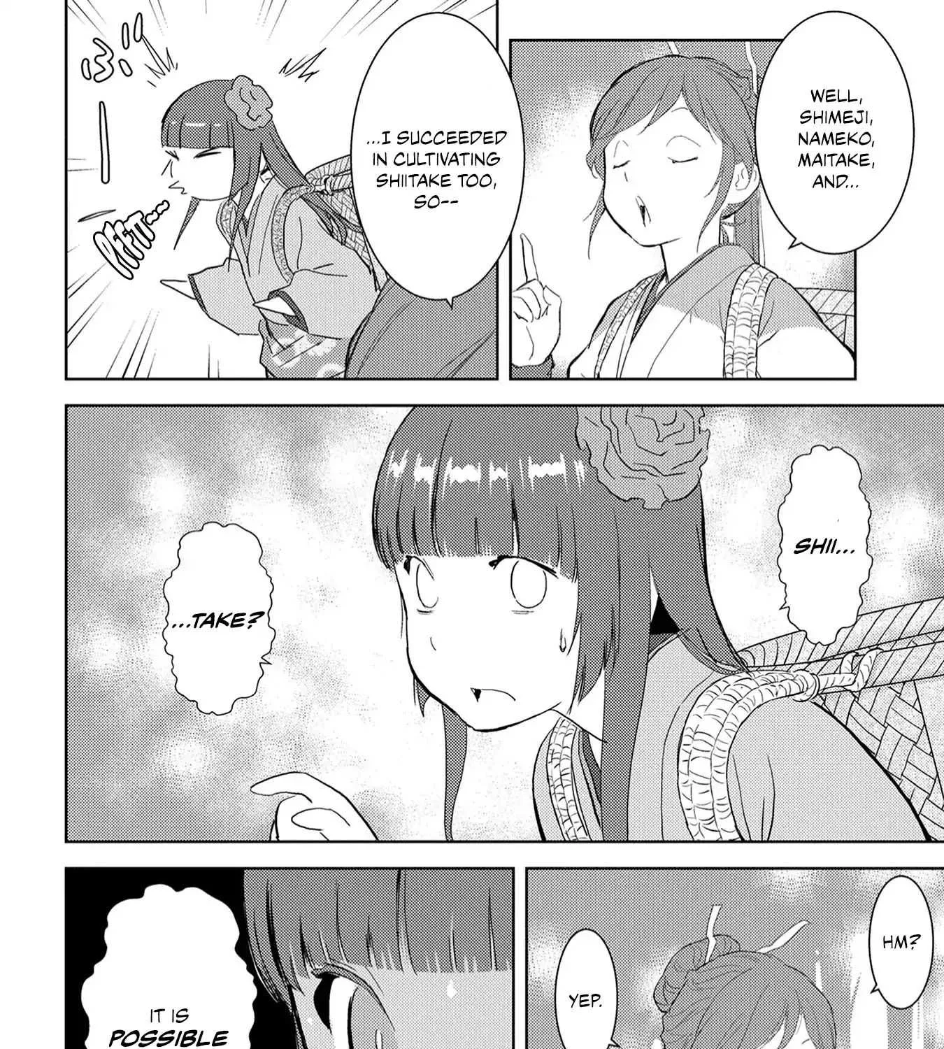 Sengoku Komachi Kurou Tan! Chapter 8 page 20 - 