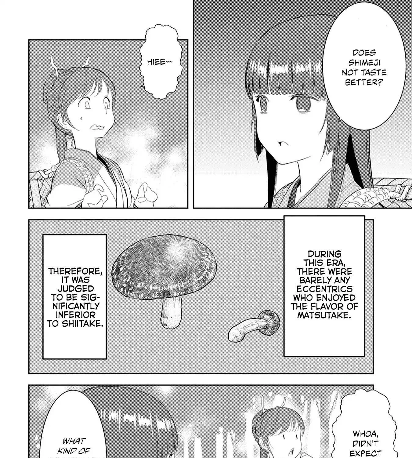 Sengoku Komachi Kurou Tan! Chapter 8 page 29 - 