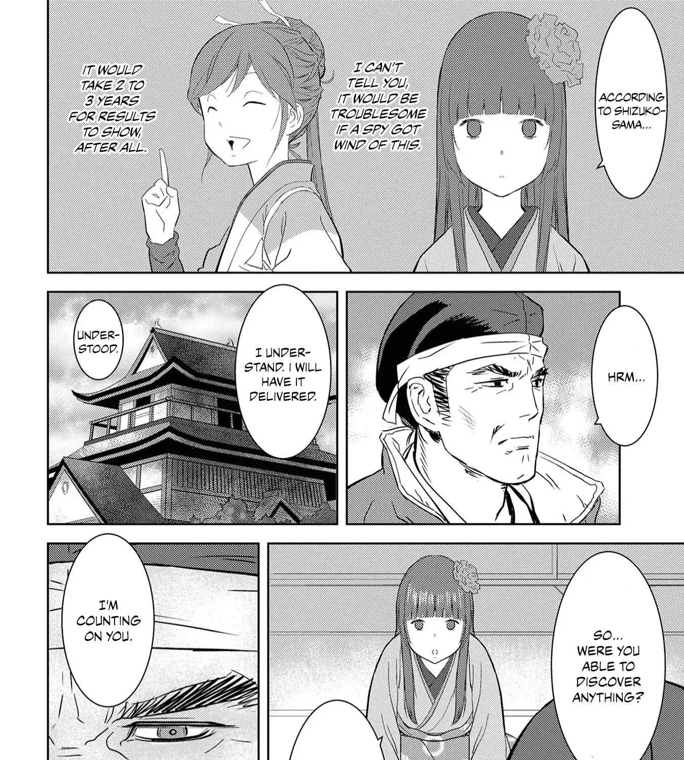 Sengoku Komachi Kurou Tan! Chapter 8 page 4 - 