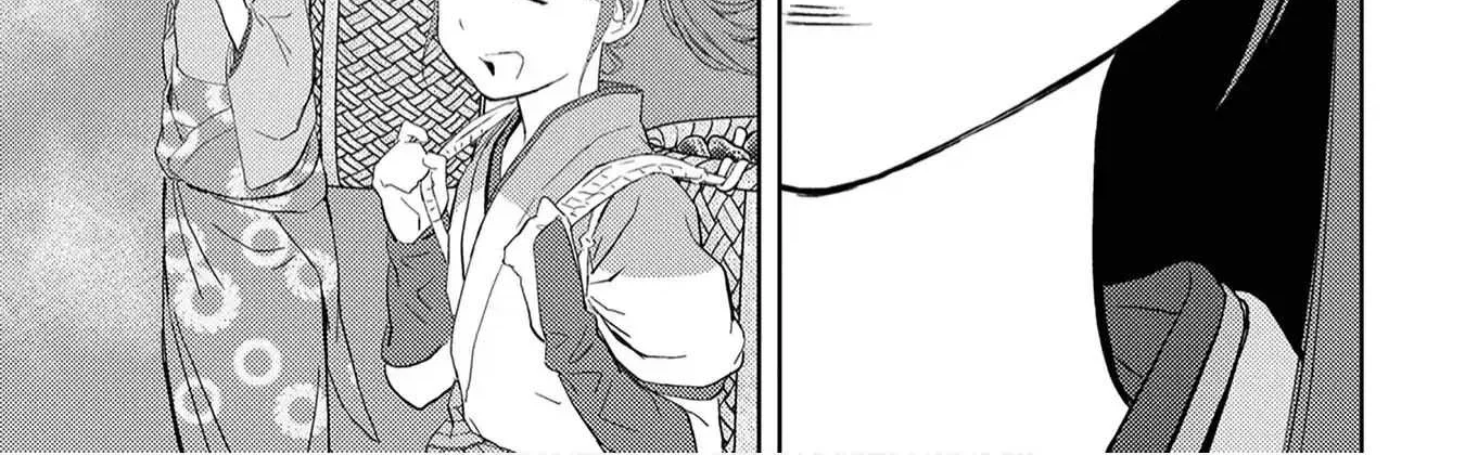 Sengoku Komachi Kurou Tan! Chapter 8 page 32 - 