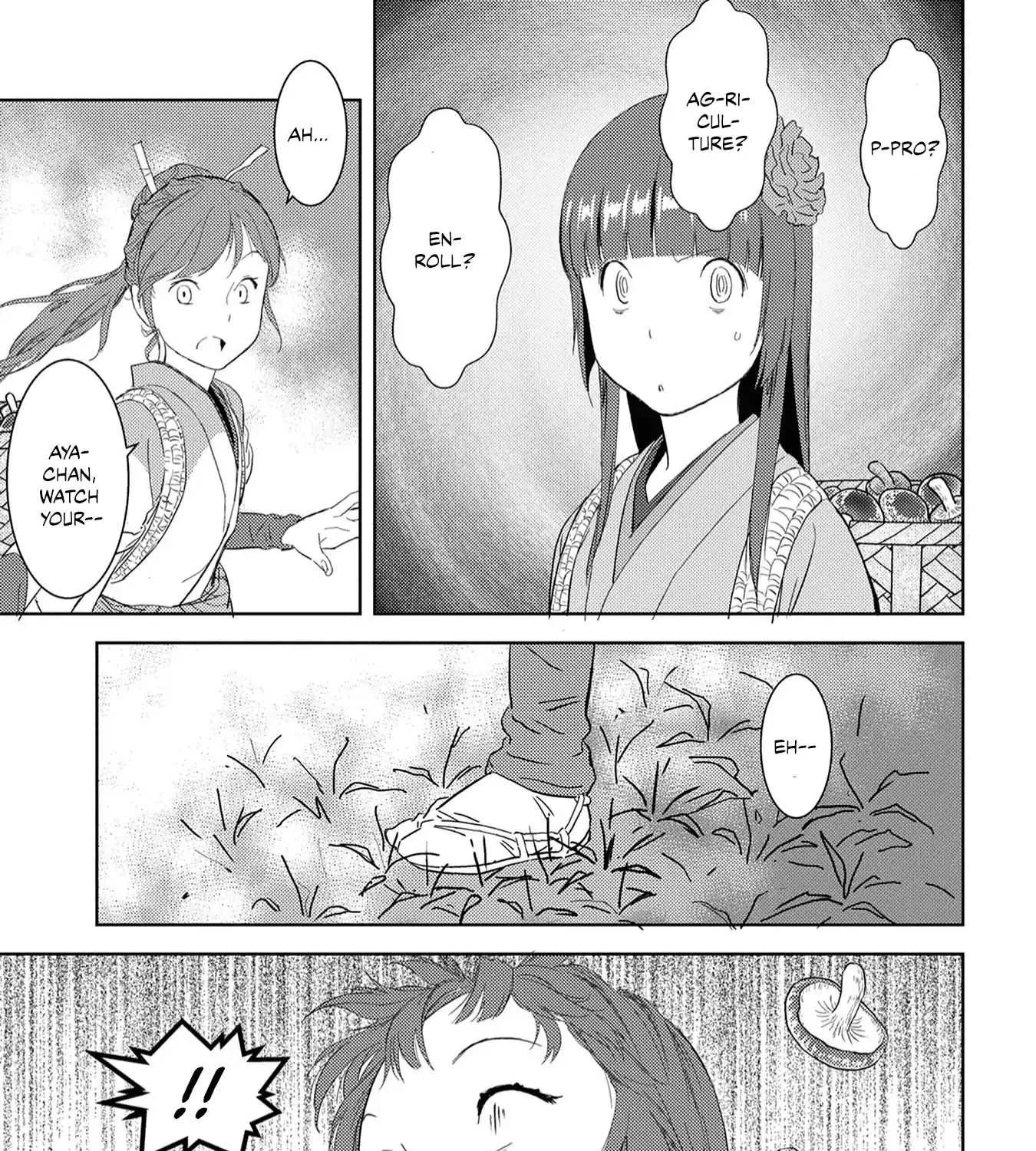 Sengoku Komachi Kurou Tan! Chapter 8 page 35 - 