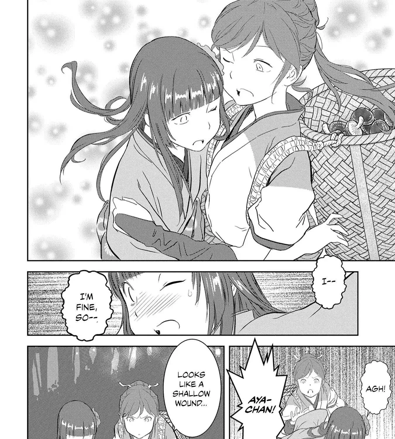 Sengoku Komachi Kurou Tan! Chapter 8 page 41 - 