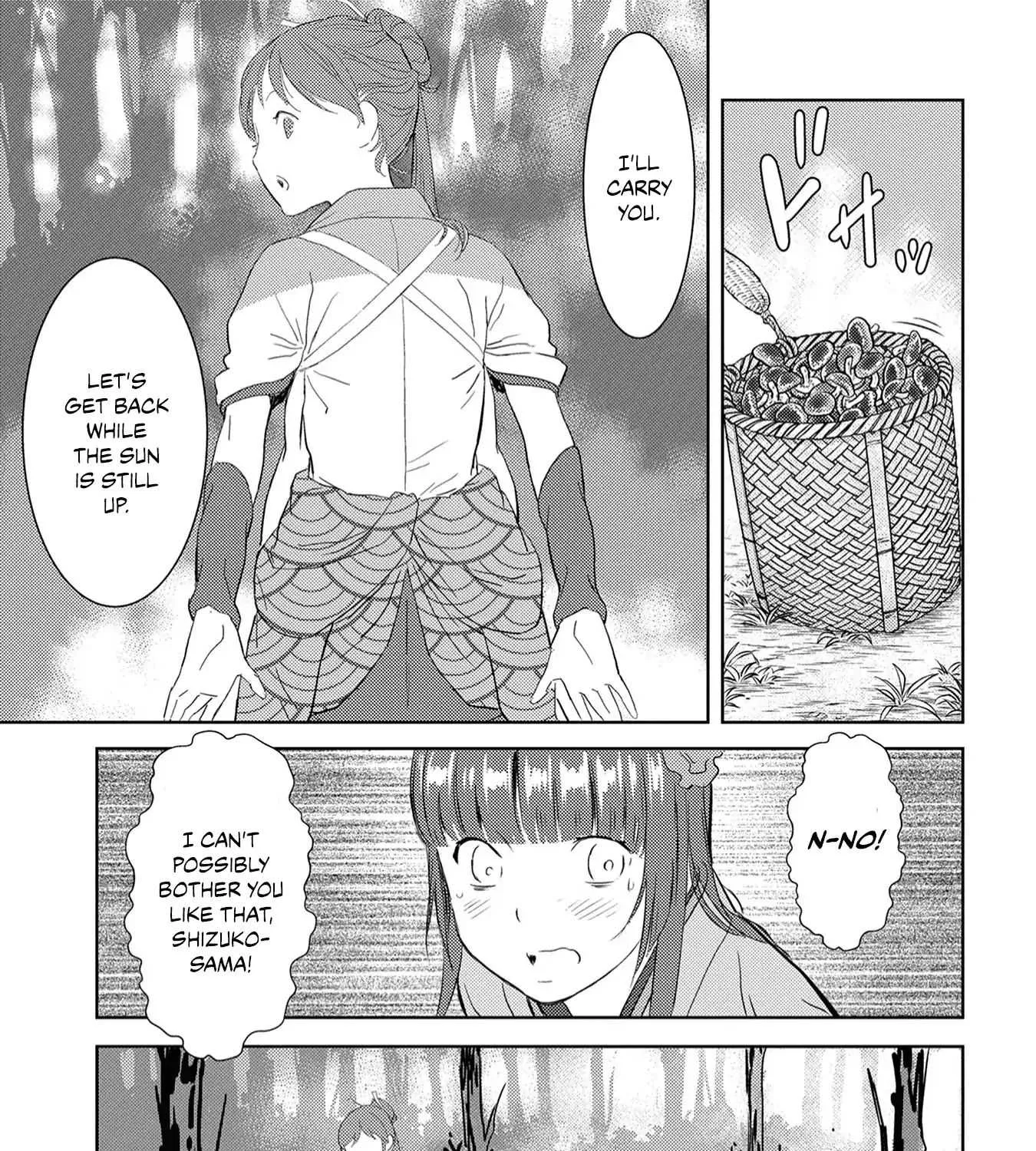 Sengoku Komachi Kurou Tan! Chapter 8 page 43 - 