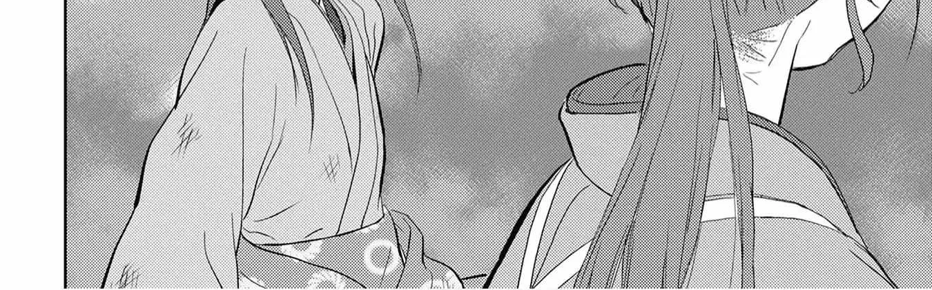 Sengoku Komachi Kurou Tan! Chapter 8 page 46 - 