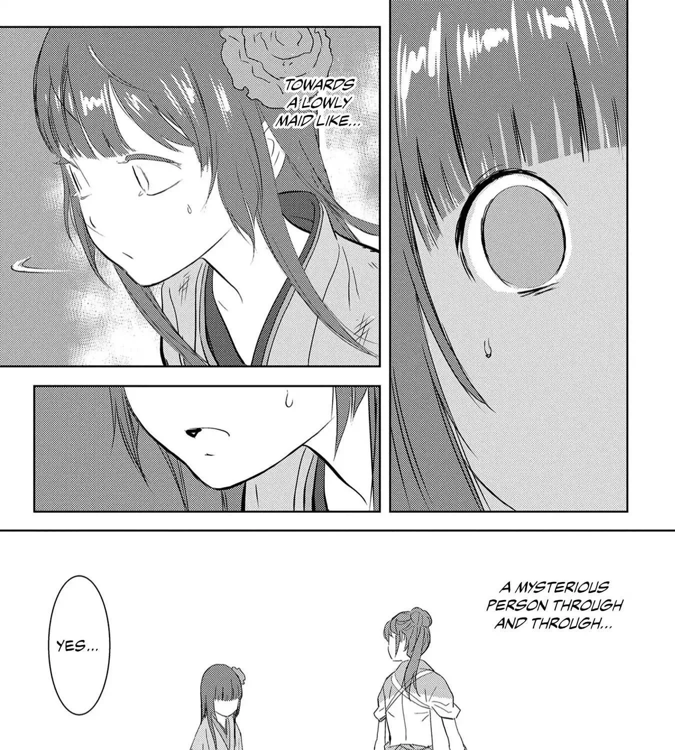 Sengoku Komachi Kurou Tan! Chapter 8 page 47 - 