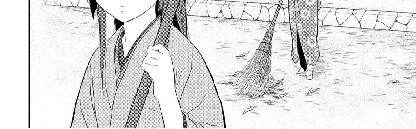 Sengoku Komachi Kurou Tan! Chapter 8 page 54 - 