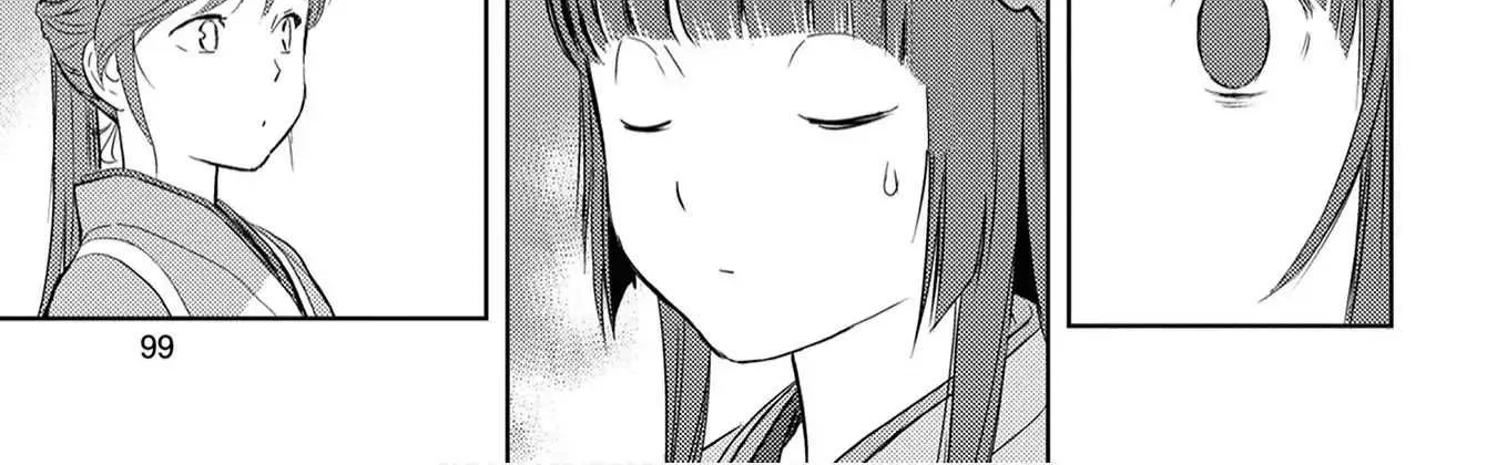 Sengoku Komachi Kurou Tan! Chapter 8 page 56 - 