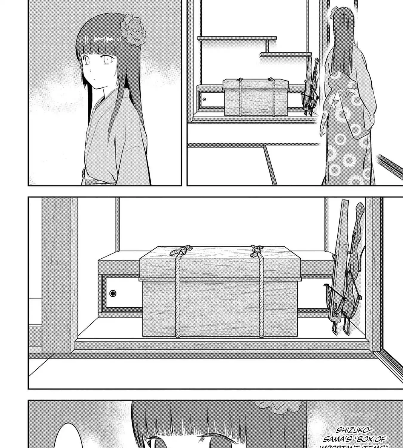Sengoku Komachi Kurou Tan! Chapter 8 page 8 - 