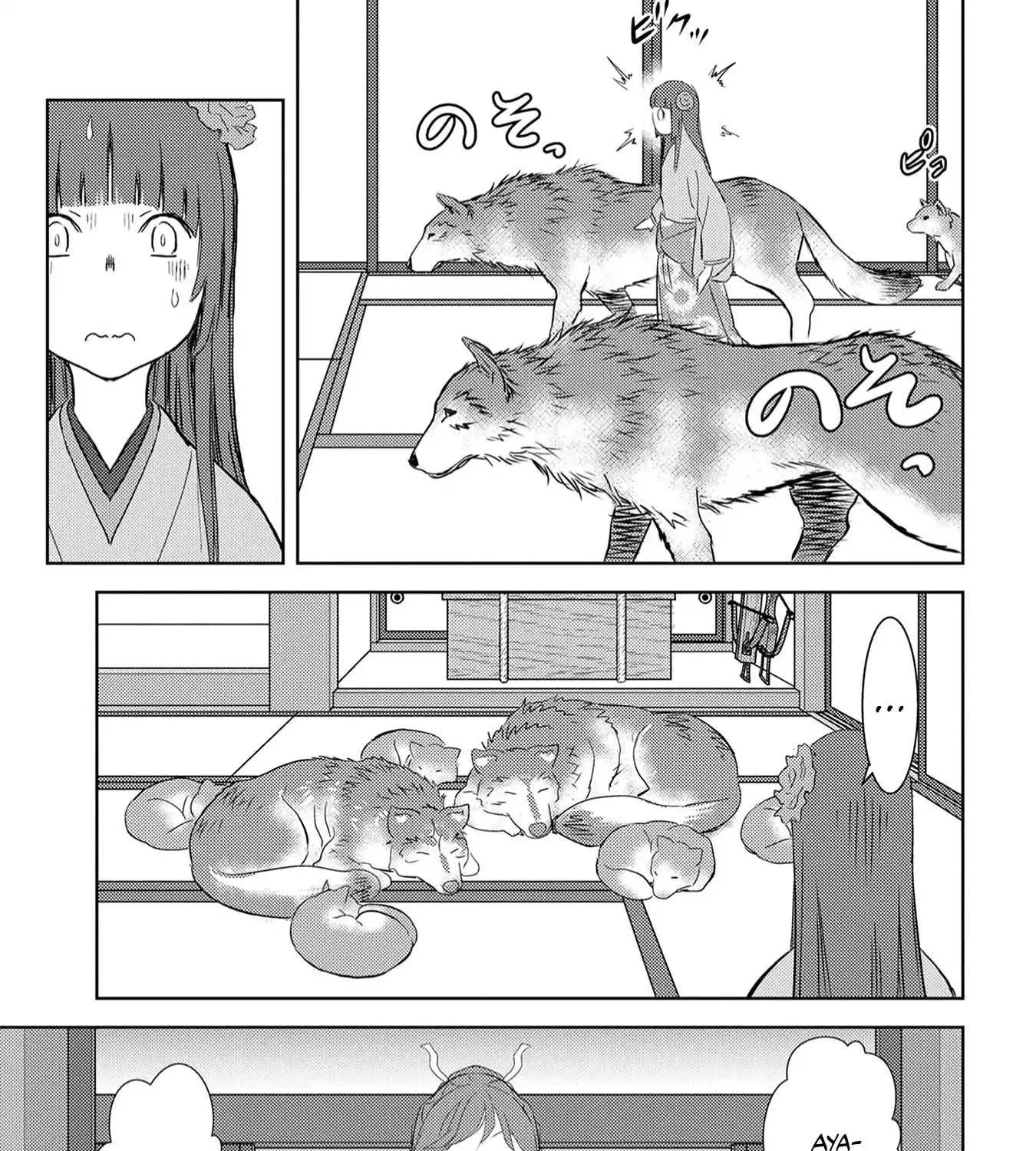 Sengoku Komachi Kurou Tan! Chapter 8 page 10 - 