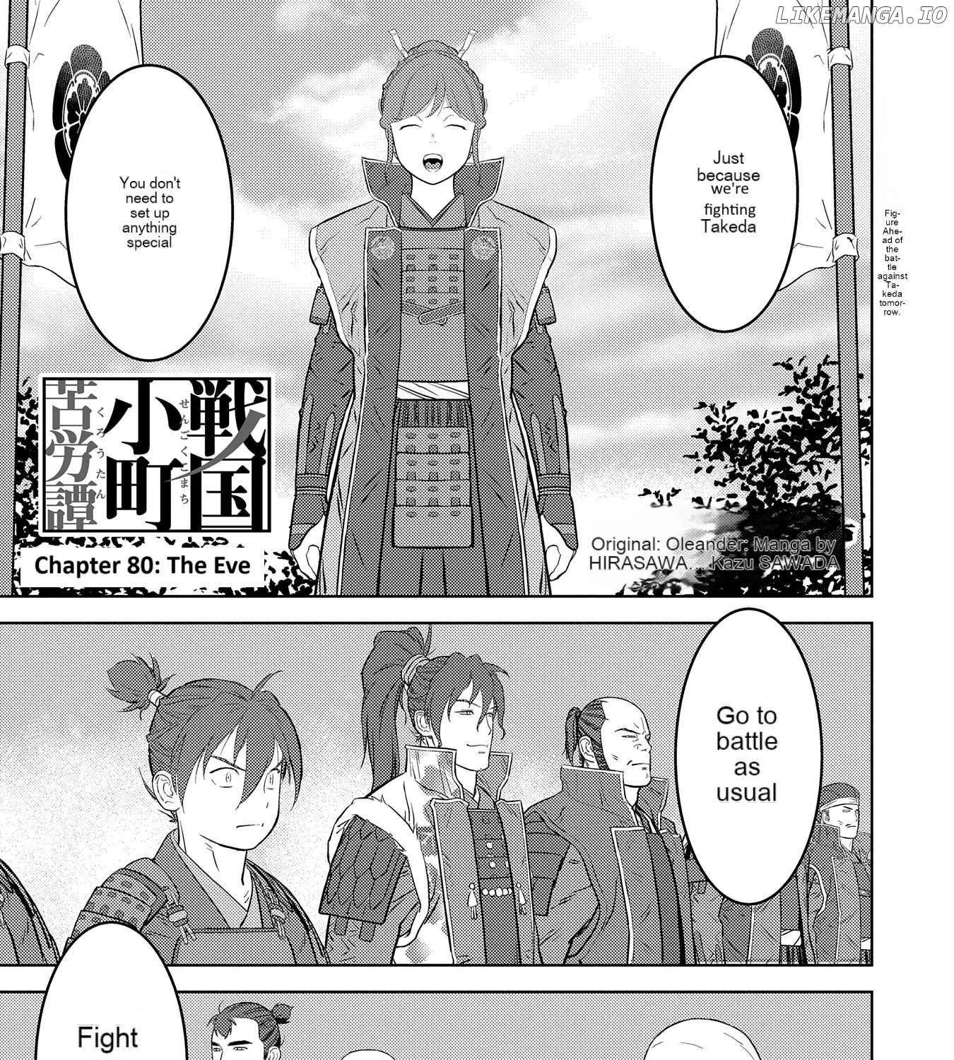Sengoku Komachi Kurou Tan! Chapter 80 page 2 - 