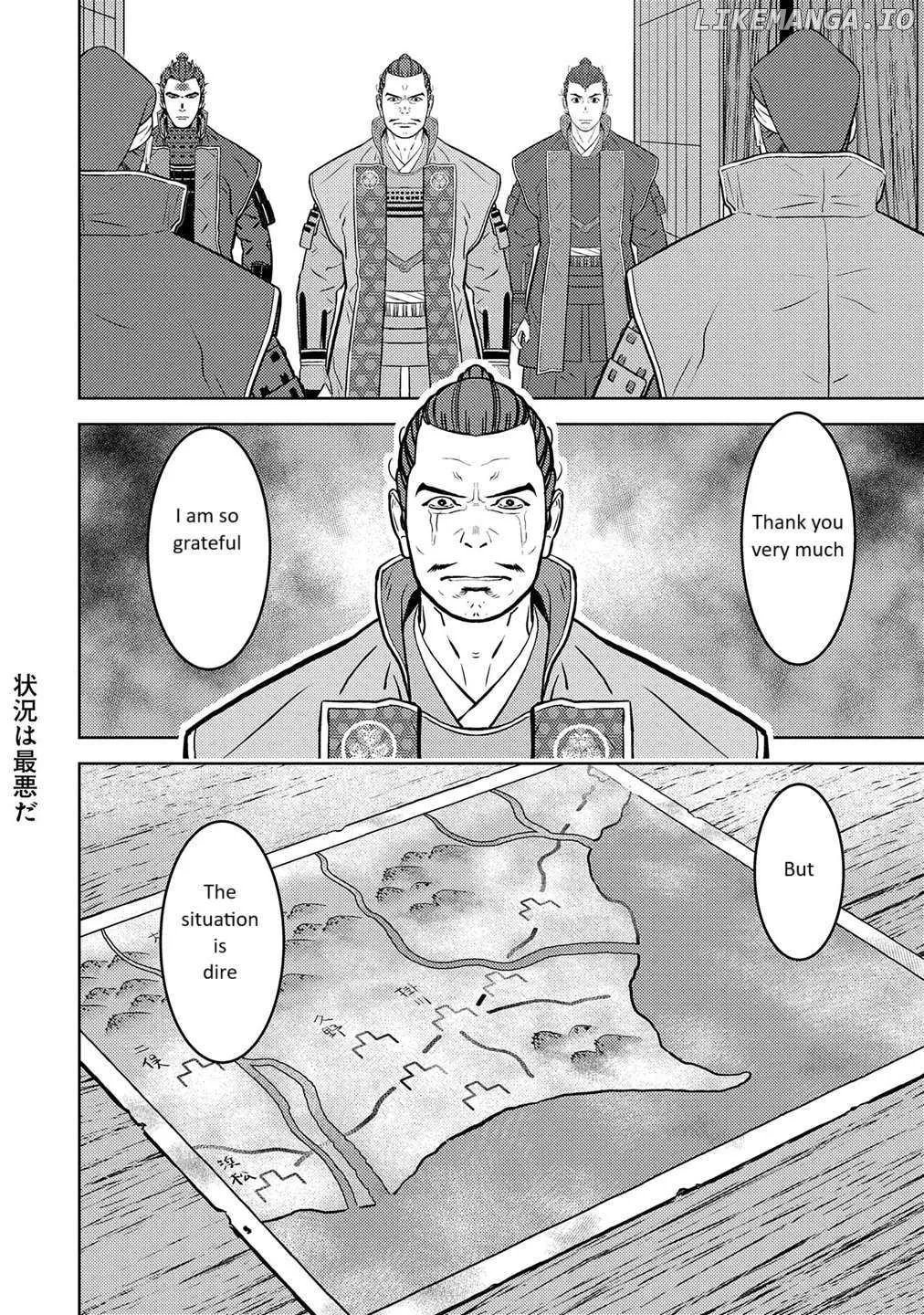 Sengoku Komachi Kurou Tan! Chapter 80 page 16 - 
