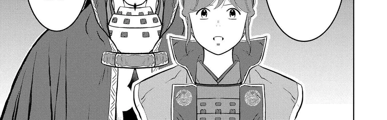 Sengoku Komachi Kurou Tan! Chapter 80 page 34 - 