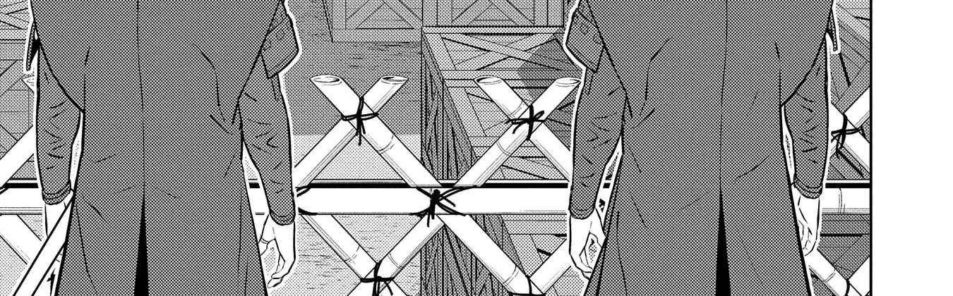 Sengoku Komachi Kurou Tan! Chapter 80 page 38 - 