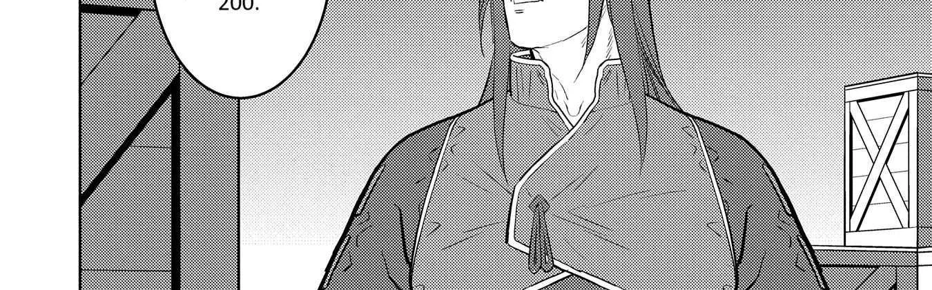 Sengoku Komachi Kurou Tan! Chapter 80 page 48 - 