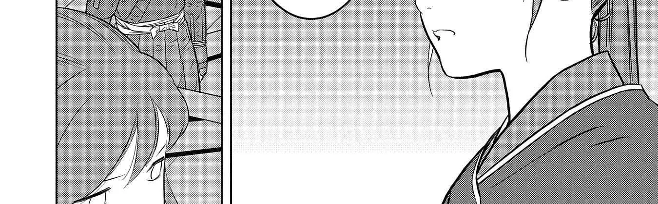 Sengoku Komachi Kurou Tan! Chapter 80 page 52 - 
