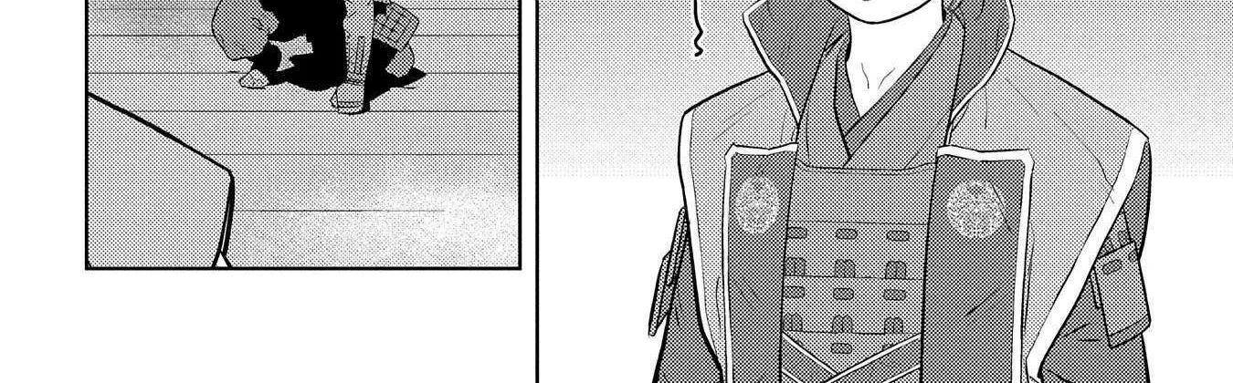 Sengoku Komachi Kurou Tan! Chapter 81 page 18 - 