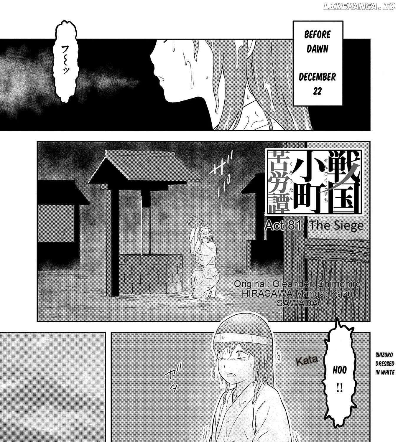 Sengoku Komachi Kurou Tan! Chapter 81 page 3 - 