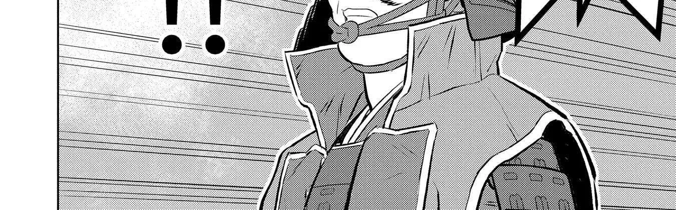 Sengoku Komachi Kurou Tan! Chapter 81 page 46 - 