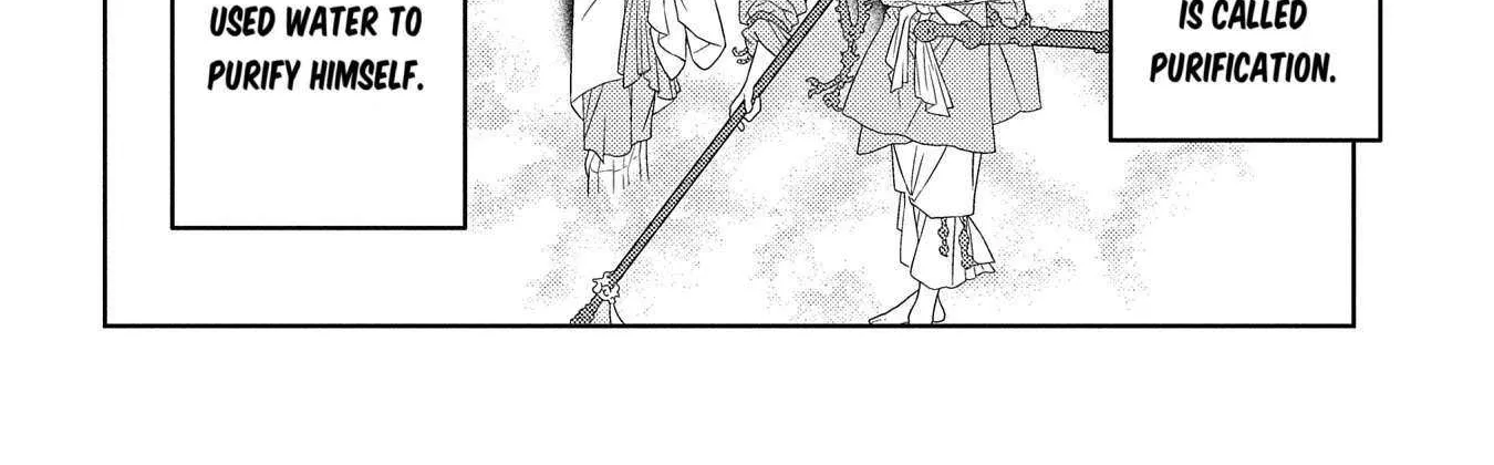 Sengoku Komachi Kurou Tan! Chapter 81 page 6 - 