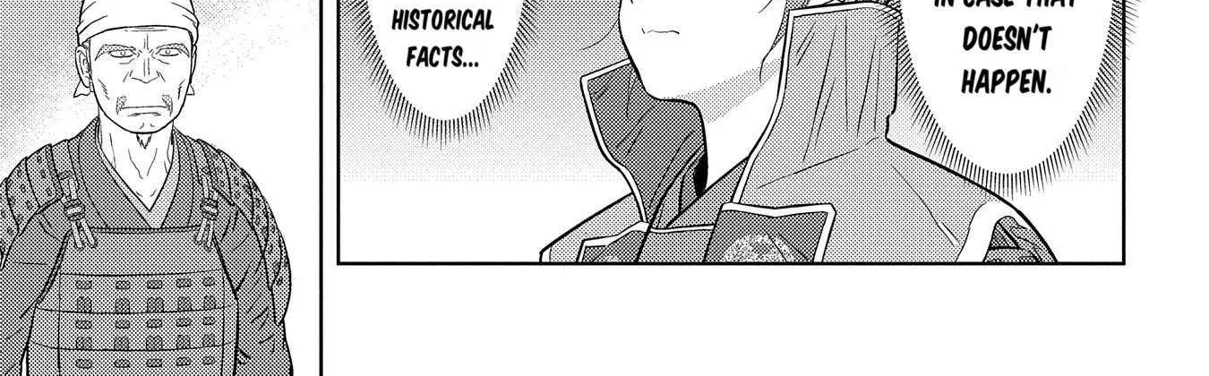 Sengoku Komachi Kurou Tan! Chapter 81 page 8 - 