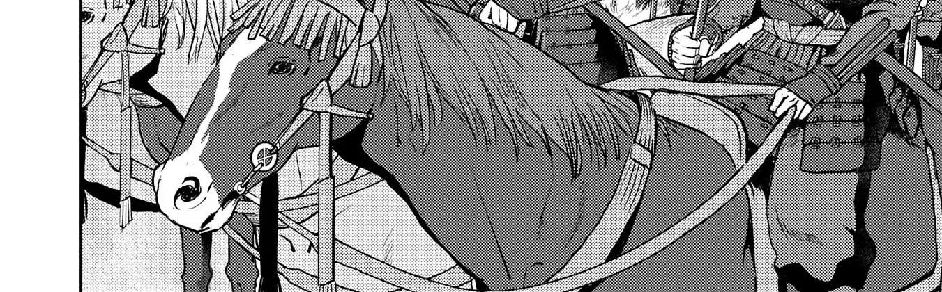 Sengoku Komachi Kurou Tan! Chapter 82 page 13 - 