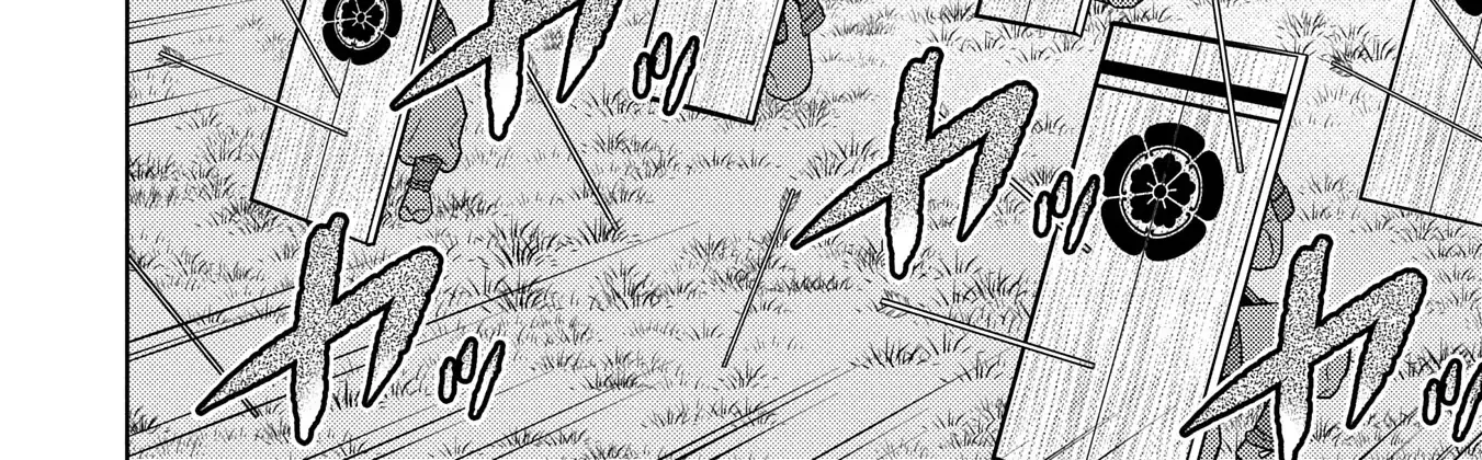 Sengoku Komachi Kurou Tan! Chapter 82 page 49 - 