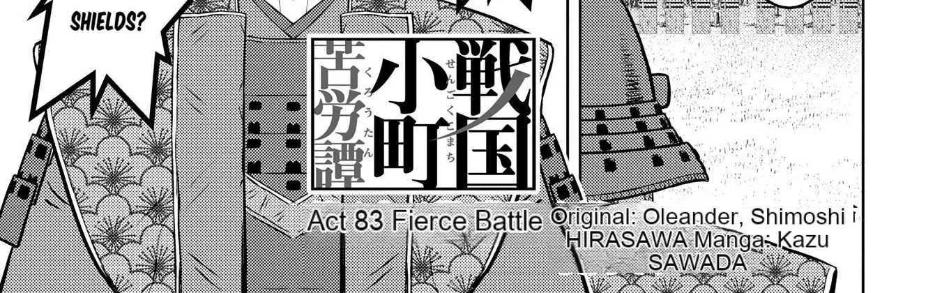 Sengoku Komachi Kurou Tan! Chapter 83 page 4 - 