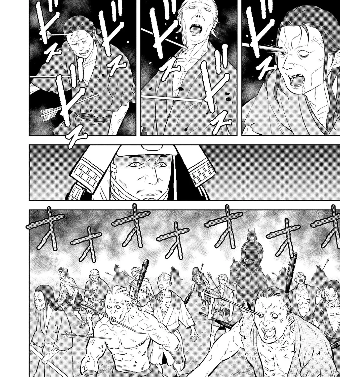 Sengoku Komachi Kurou Tan! Chapter 83 page 53 - 