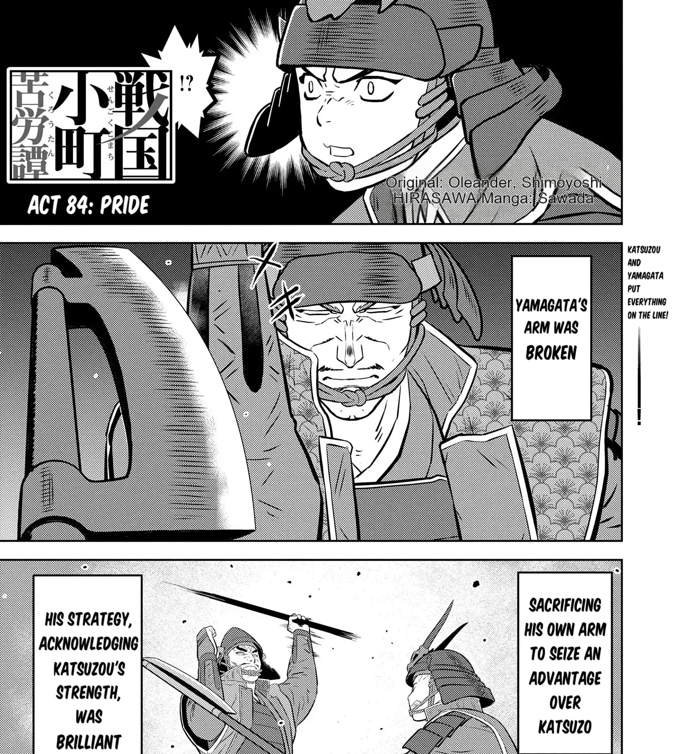 Sengoku Komachi Kurou Tan! Chapter 84 page 3 - 
