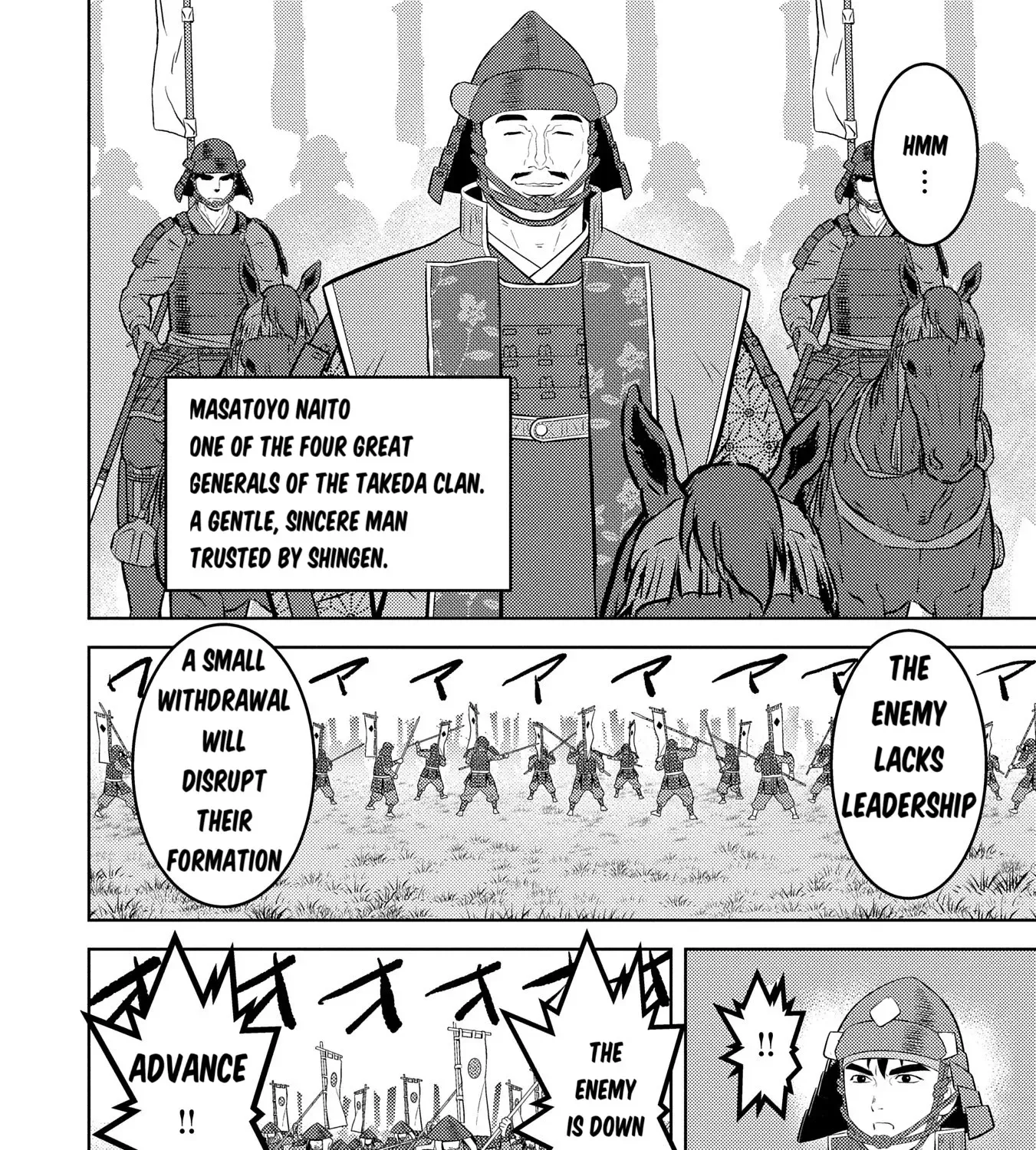 Sengoku Komachi Kurou Tan! Chapter 84 page 33 - 