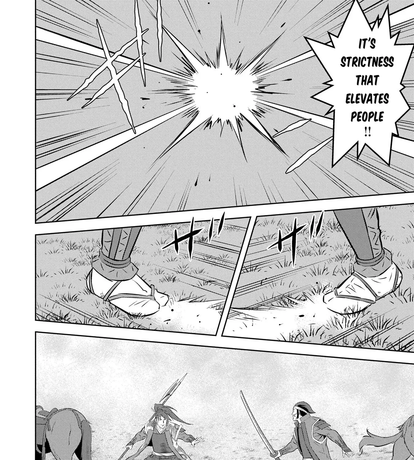 Sengoku Komachi Kurou Tan! Chapter 84 page 53 - 
