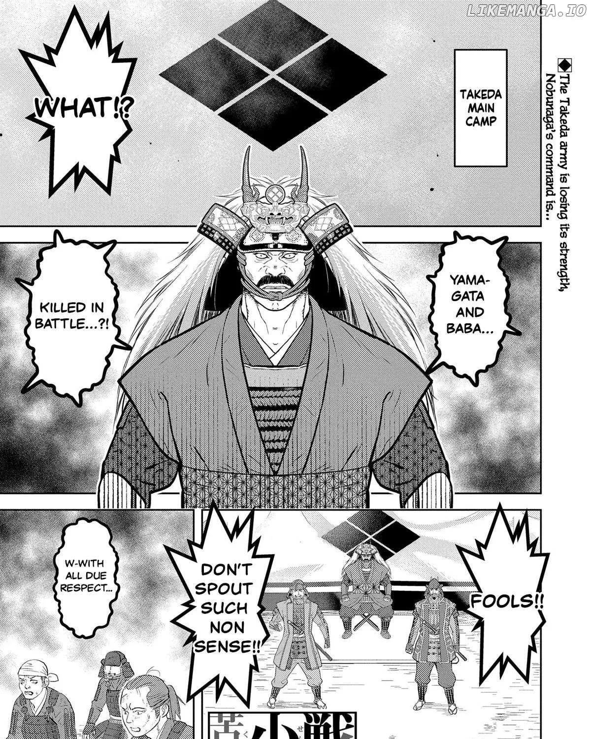 Sengoku Komachi Kurou Tan! Chapter 85 page 2 - 